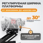  WDK-81005 Трансмиссионный домкрат 1,5 т (2)
