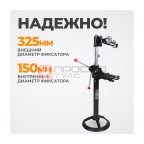  WDK-81501 Стяжка пружин механическая стационарная, усилие 1 т (6)