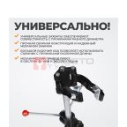  WDK-81501 Стяжка пружин механическая стационарная, усилие 1 т (7)