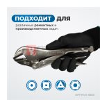  OPTIMUS 10610 Зажим сварочный американского типа, плоские губки 10