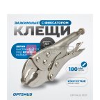  OPTIMUS 11107 Зажим сварочный американского типа, изогнутые губки 7