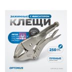  OPTIMUS 11410 Зажим сварочный, плоские губки 10