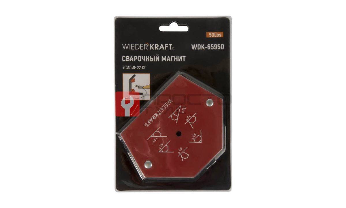  WDK-65950 Сварочный магнит, углы 30, 45, 60, 70, 90, 135, усилие 50Lbs (1)