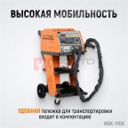  WDK-7000 Многофункциональный споттер, 220В, 12/20 кВА, сварочный ток 4600/5200 А (4)