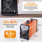  WDK TIG-200 Аппарат для аргонодуговой сварки, 200A, TIG/MMA (10)
