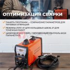  WDK WSME-200 Аппарат для аргонодуговой сварки, 200А, TIG/MMA, AC/DC (9)