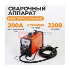  WDK WSME-200 Аппарат для аргонодуговой сварки, 200А, TIG/MMA, AC/DC (6)