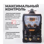 WDK WSME-200 Аппарат для аргонодуговой сварки, 200А, TIG/MMA, AC/DC (8)