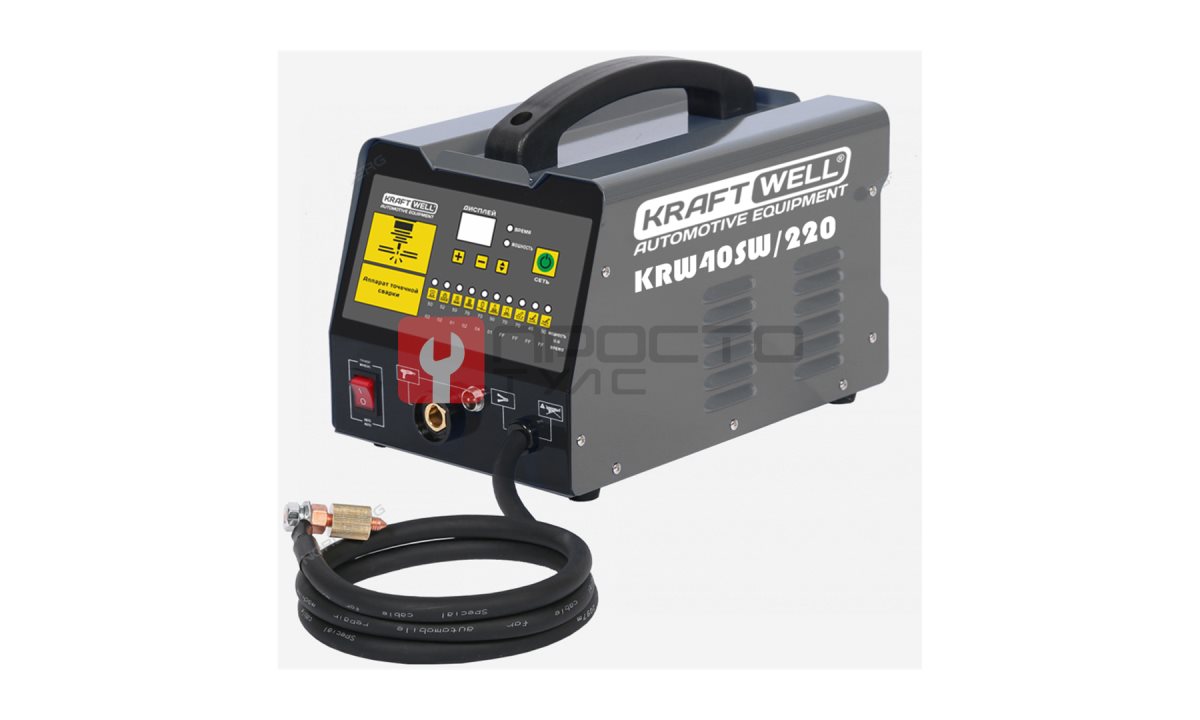  KraftWell KRW40SW/220 Аппарат для точечной сварки (споттер) 3300 А, 220 В (0)