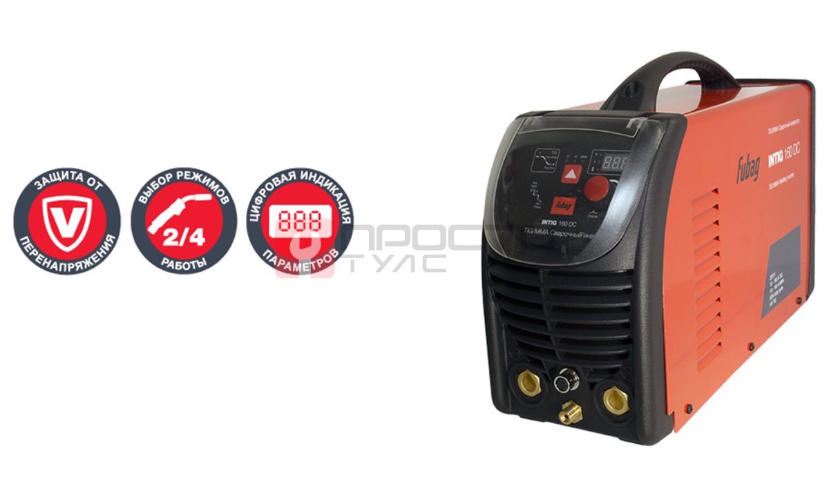  Сварочный инвертор  FUBAG INTIG 160 DC с горелкой FUBAG FB TIG 26 5P 4 М (0)