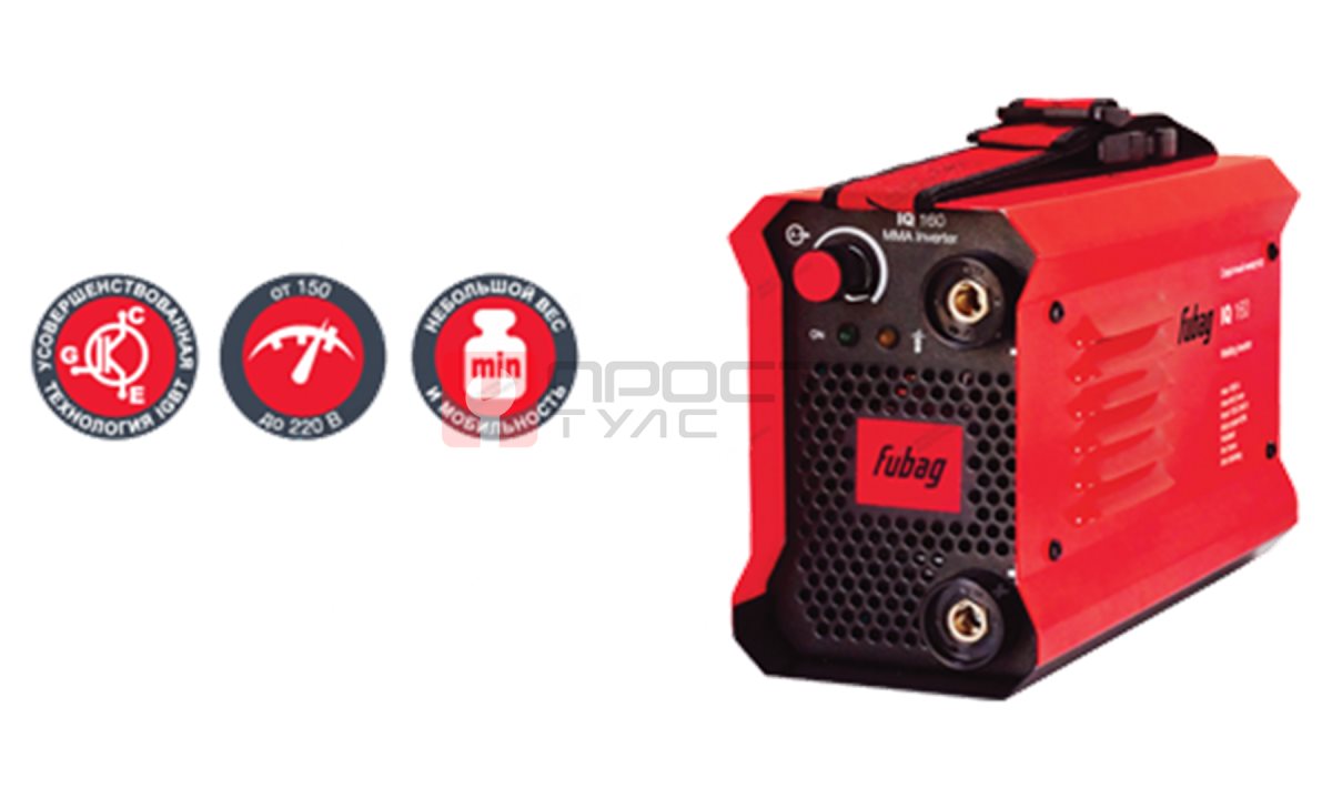  Сварочный инвертор FUBAG IQ 160 (0)