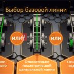  ООО 