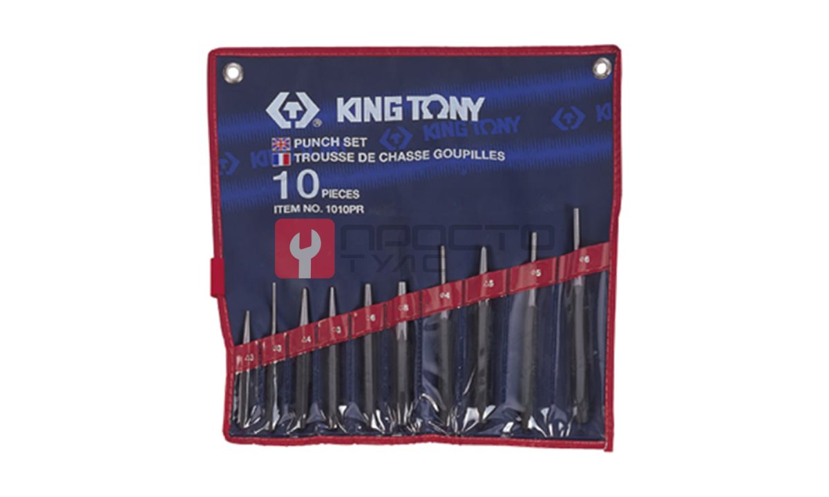  Тележка с комплектом инструмента, 10 ложементов, 7 полок, KING TONY 934A-100MR-MA (1)