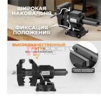  WDK-BV150D Профессиональные слесарные тиски 150 мм, регулировка в двух плоскостях 360 градусов (4)