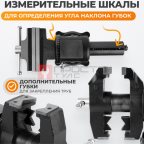  WDK-BV150D Профессиональные слесарные тиски 150 мм, регулировка в двух плоскостях 360 градусов (5)