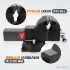  WDK-BV200 Профессиональные слесарные тиски поворотные с наковальней 200 мм (2)