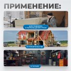  RL800 Лебедка шестеренчатая, 0,8 т (2)
