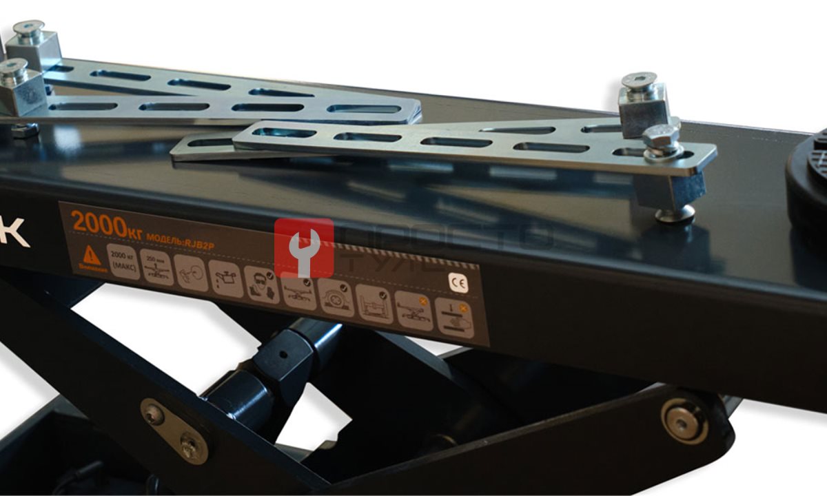  Траверса пневмогидравлическая ROSSVIK PRO RJB-2P, г/п 2000кг (1)