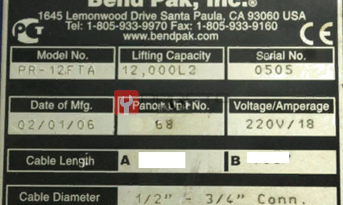  Трос для подъемника BendPak PR12-FTA (1)