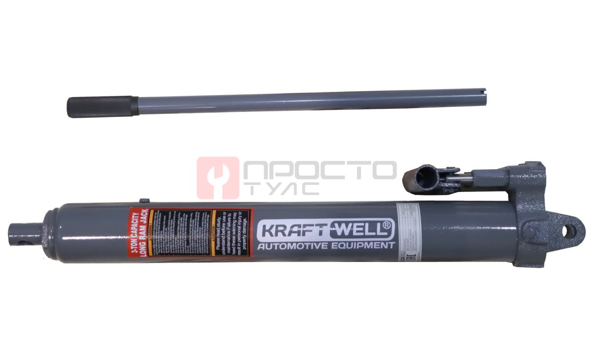  KraftWell KRWC1DCYL Цилиндр гидравлический с двухтактным насосом 3 т (0)
