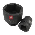  GARWIN PRO 626556-1 Набор ударных головок 1