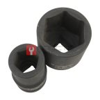  GARWIN PRO 626556-9 Набор ударных головок дюймовых 1