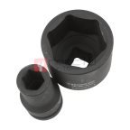  GARWIN PRO 626557-1 Набор ударных головок глубоких 1