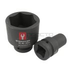  GARWIN PRO 626557-1 Набор ударных головок глубоких 1