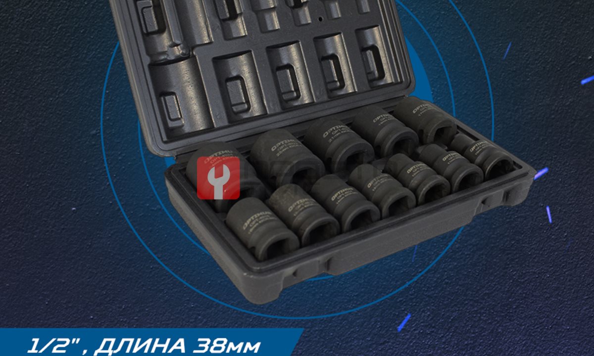  OPT-40112 Набор ударных головок 1/2