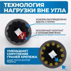  OPT-40204 Набор ударных головок глубоких 1/2