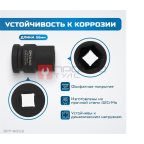  OPT-60112 Набор ударных головок 3/4