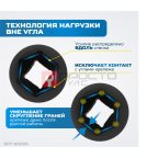  OPT-60209 Набор ударных головок глубоких 3/4