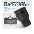  OPT-73401 Переходник ударный F3/4
