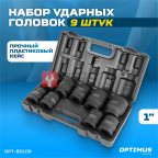  OPT-80109 Набор ударных головок 1