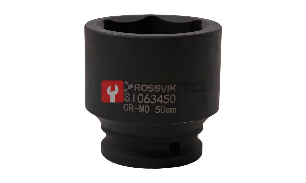  SI063450 Головка торцевая ударная 6-гранная ROSSVIK 3/4