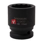  SI123433 Головка торцевая ударная 12-гранная ROSSVIK 3/4