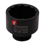  SI123465 Головка торцевая ударная 12-гранная ROSSVIK 3/4