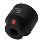  SI123455 Головка торцевая ударная 12-гранная ROSSVIK 3/4