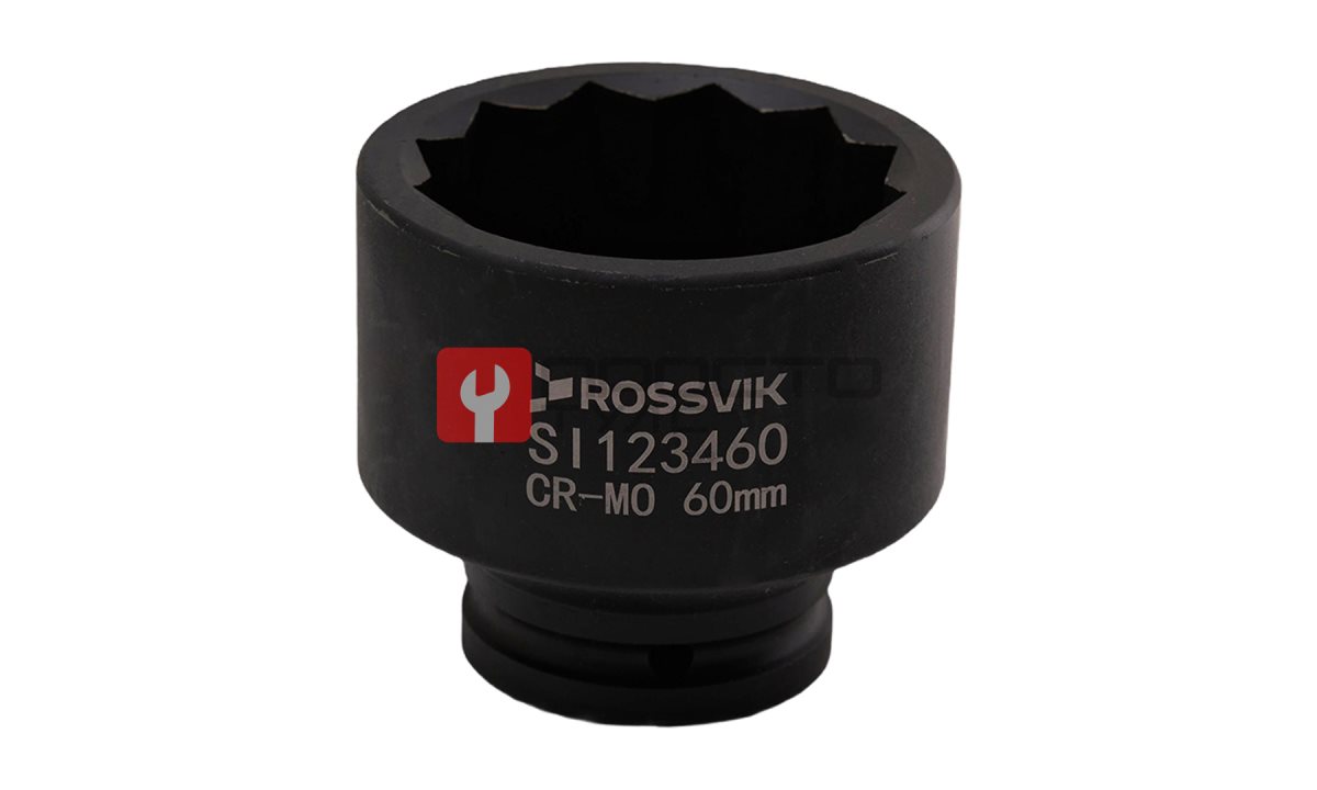  SI123460 Головка торцевая ударная 12-гранная ROSSVIK 3/4