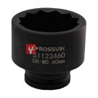  SI123460 Головка торцевая ударная 12-гранная ROSSVIK 3/4