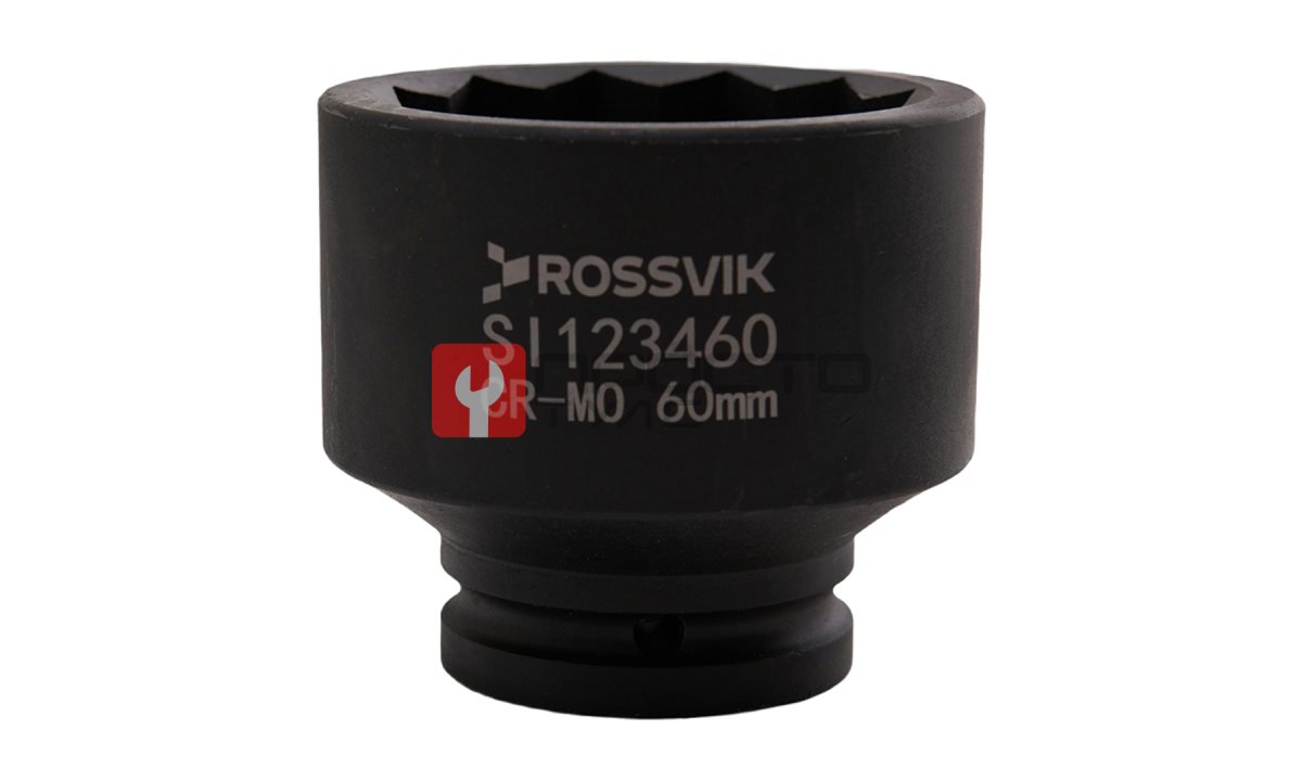  SI123460 Головка торцевая ударная 12-гранная ROSSVIK 3/4