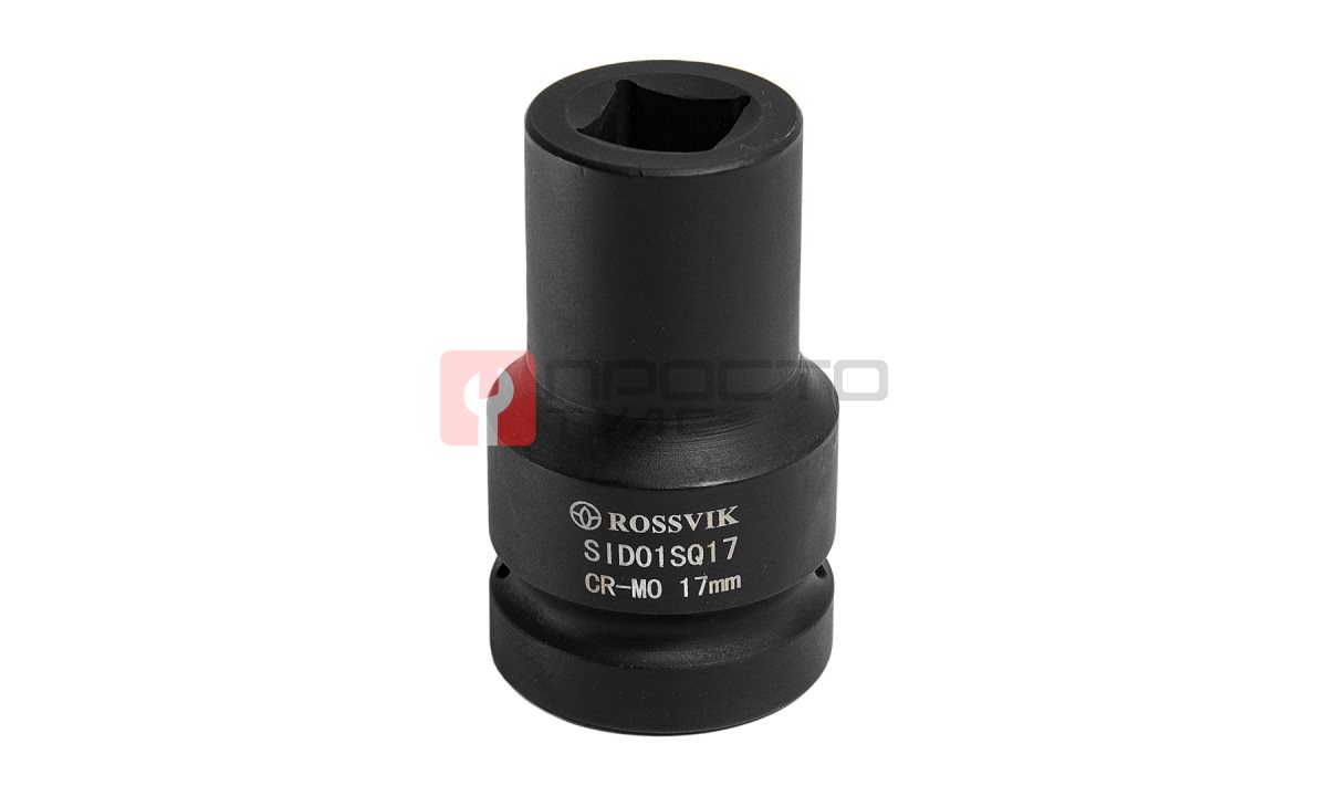 SID01SQ17 Головка торцевая ударная четырехгранная ROSSVIK, 1