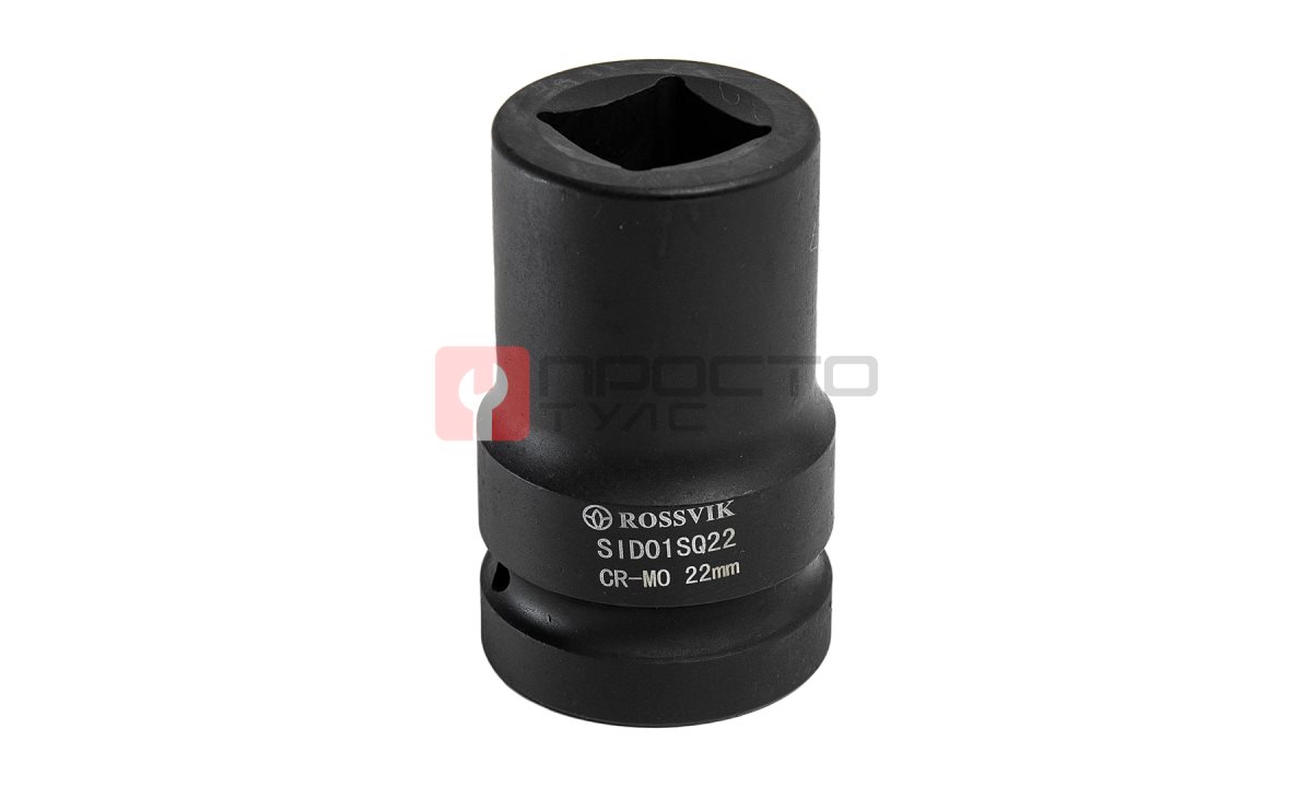  SID01SQ22 Головка торцевая ударная четырехгранная ROSSVIK, 1