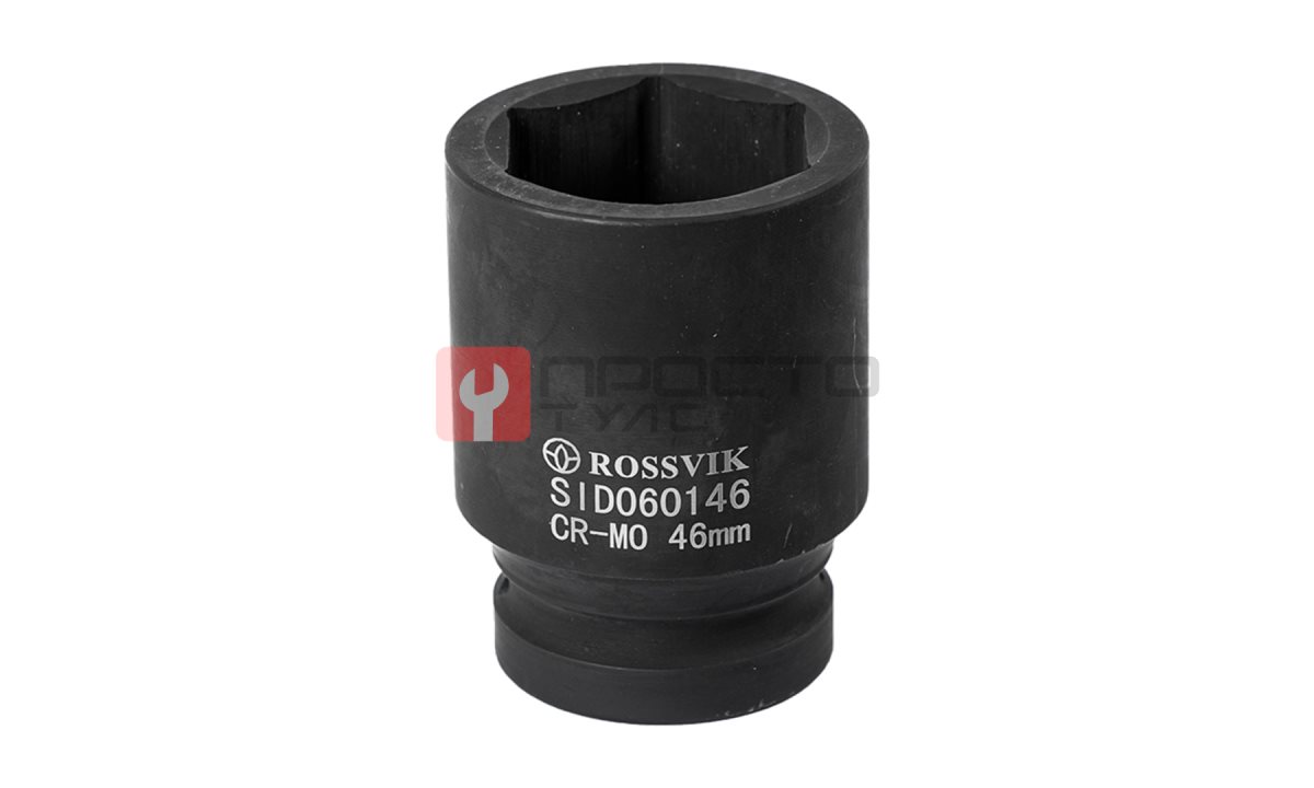  SID060146 Головка торцевая ударная, глубокая ROSSVIK, 1