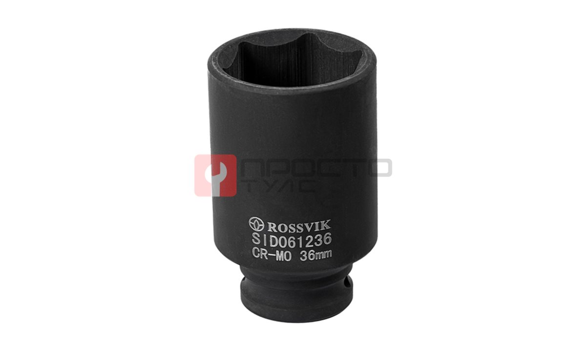  SID061236 Головка торцевая ударная, глубокая ROSSVIK, 1/2