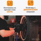  WDK-702-21L Головка торцевая ударная глубокая тонкостенная 1/2