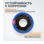  WDK-703-4017L Головка торцевая ударная тонкостенная 1/2