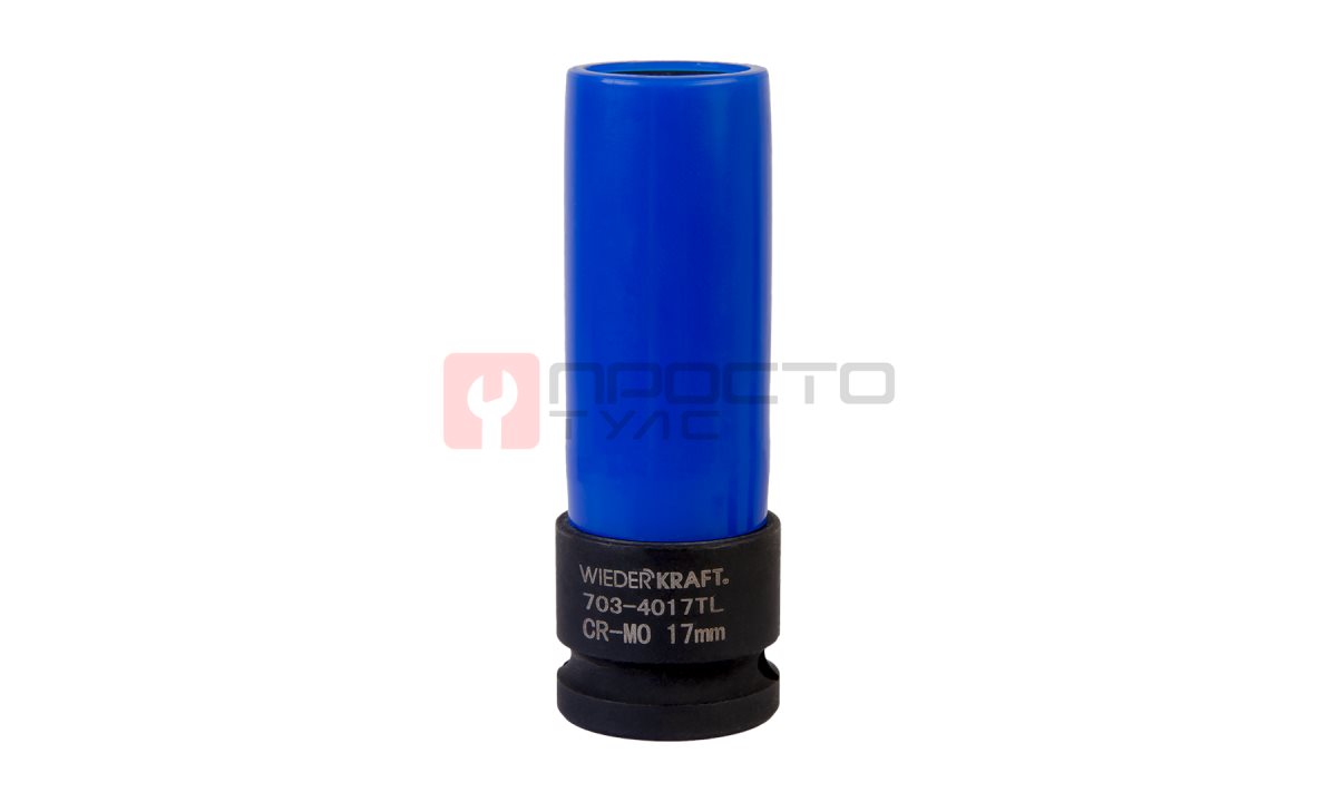  WDK-703-4017L Головка торцевая ударная тонкостенная 1/2