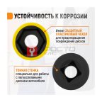  WDK-703HD Набор ударных головок тонкостенных с увеличенным рабочим ресурсом 1/2