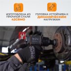  WDK-710-4022 Головка торцевая ударная 1/2